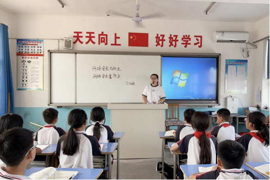 （原创）河北东光：开展国家网络安全宣传周活动 筑牢防护屏障_fororder_河北东光：开展国家网络安全宣传周活动 筑牢防护屏障248