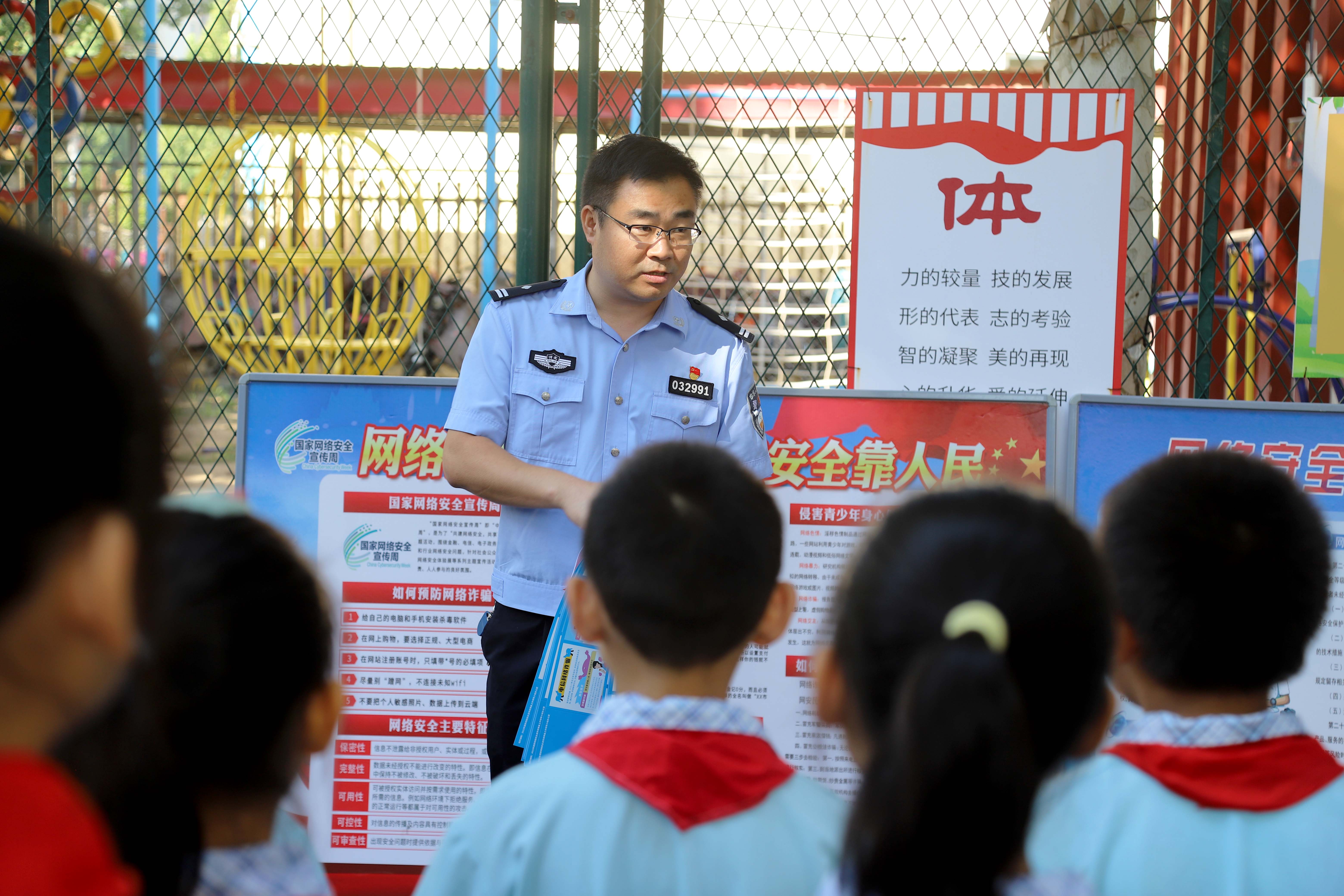 河北柏乡：强化网络安全意识 筑牢网络安全屏障_fororder_微信图片_20230914140625_1