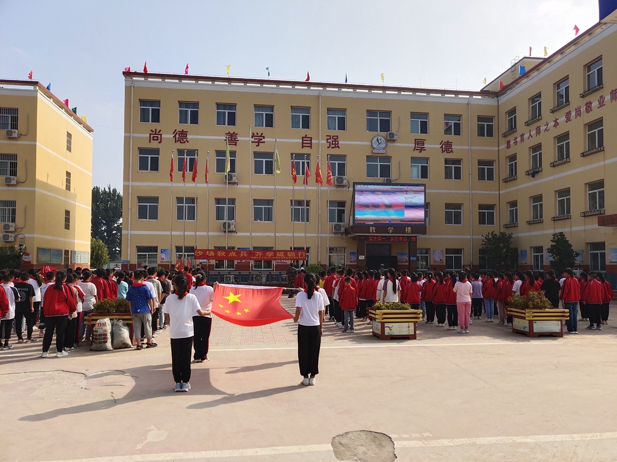 圖片默認標題_fororder_滿城區西原中心小學社團活動開課現場 攝影 劉俊敏