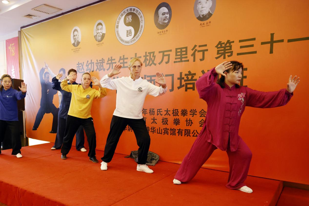“武”动世界！ 渭南赵传杨氏太极拳圈粉“洋弟子”_fororder_图片5