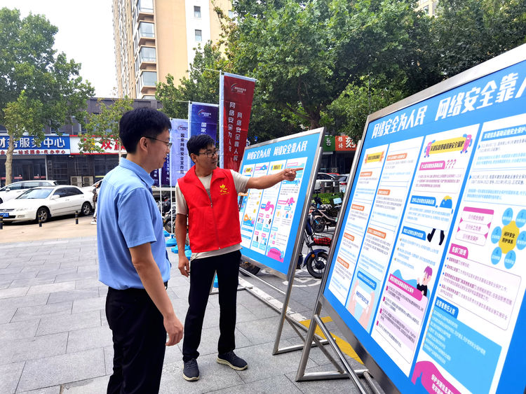 图片默认标题_fororder_4