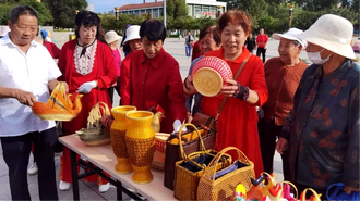 图片默认标题