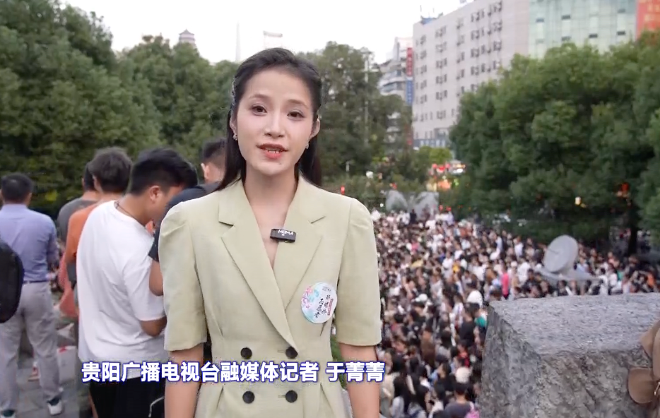 秋日“多巴胺” 催热爽爽贵阳“色彩经济”