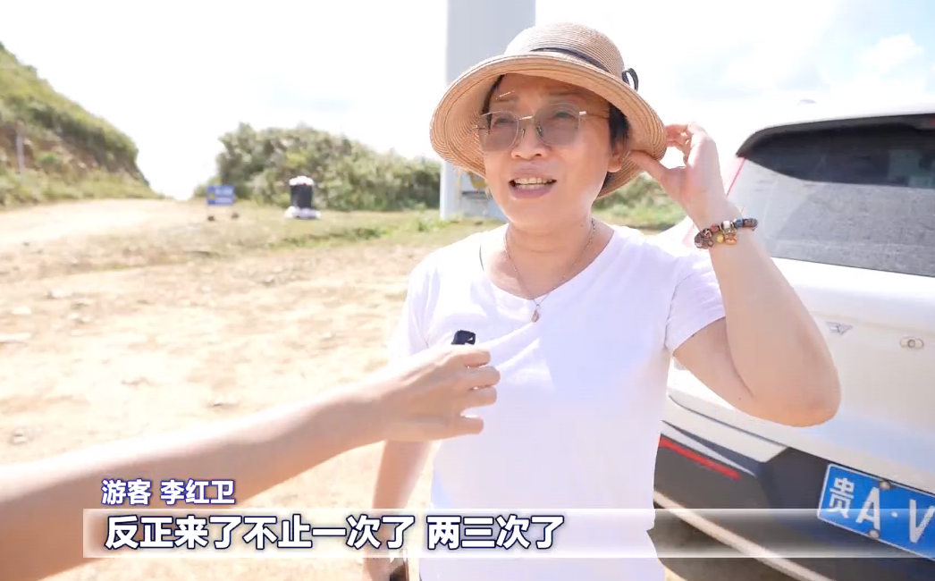 秋日“多巴胺” 催热爽爽贵阳“色彩经济”