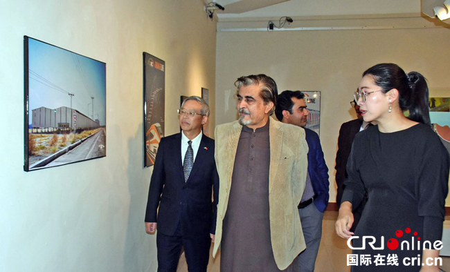 “探索中巴经济走廊沉浸式艺术互动展”在巴基斯坦开幕_fororder_图片2