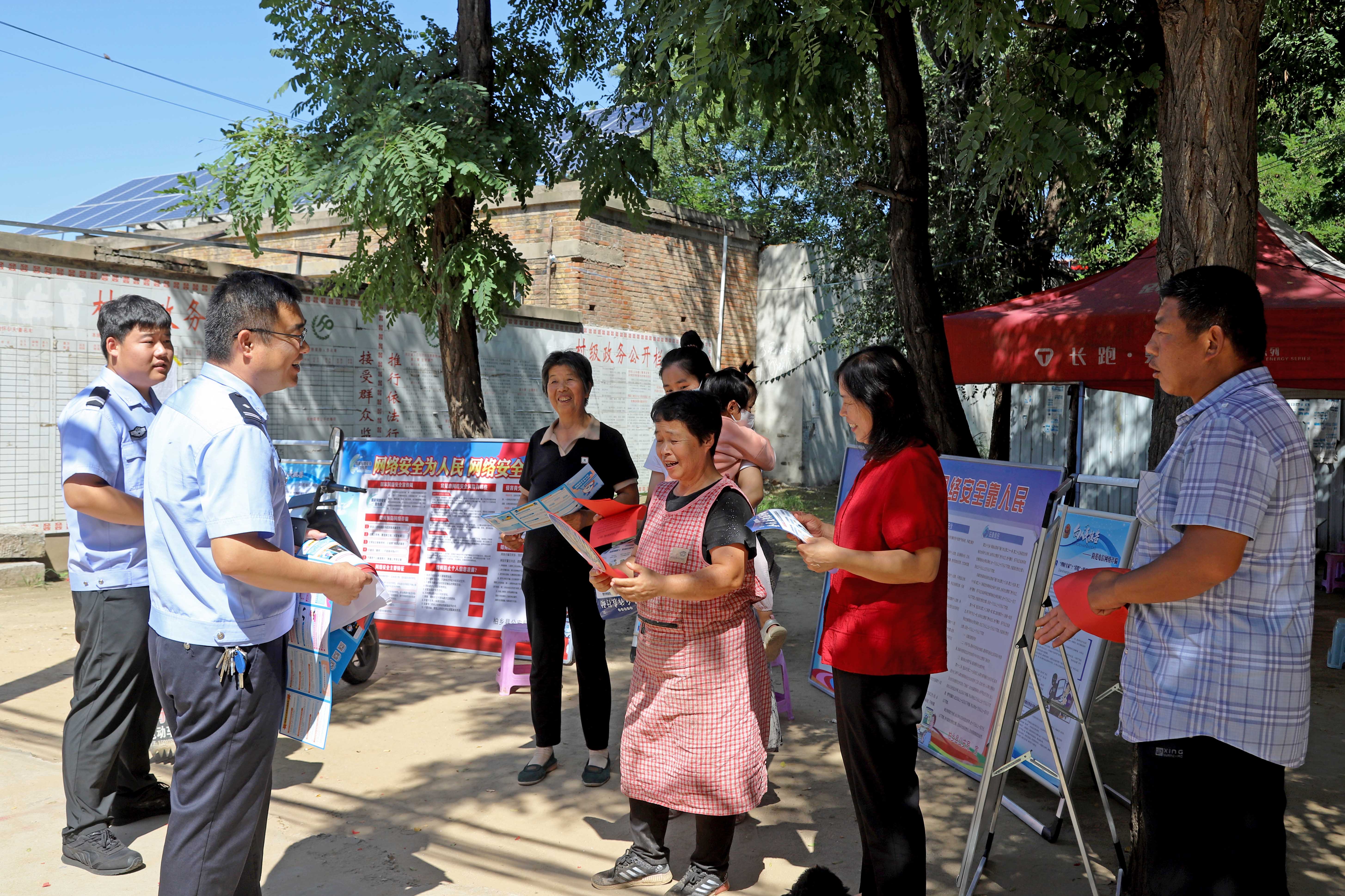 河北柏乡：强化网络安全意识 筑牢网络安全屏障_fororder_微信图片_20230914140622