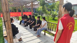 图片默认标题