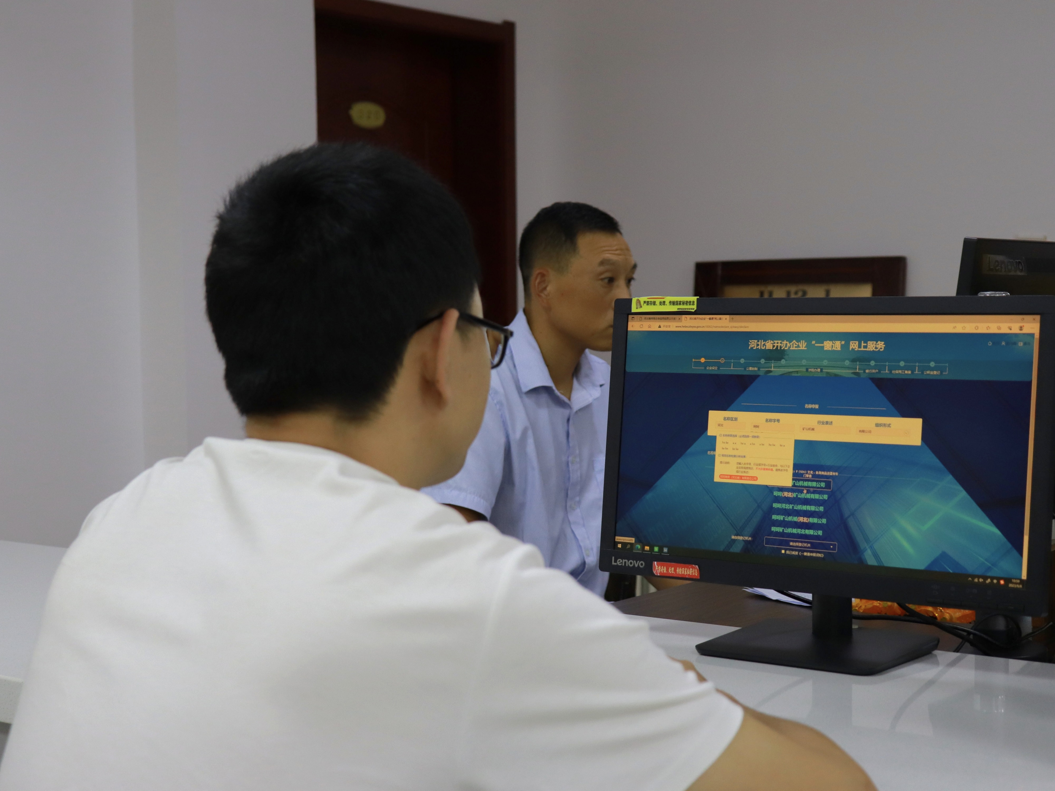 图片默认标题_fororder_3