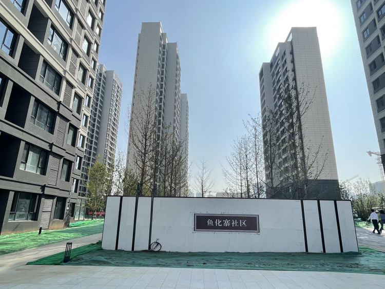 西安高新區:項目潮涌爭一流 奏響高品質發展“最強音”_fororder_圖片26