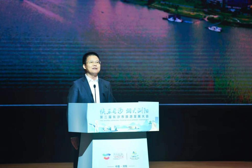 全域可爱、全季可游 湖南湘江新区向全球发出邀约_fororder_图片7