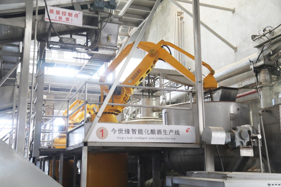 Hello World! This is King's Luck Scenic Area!_fororder_图片6