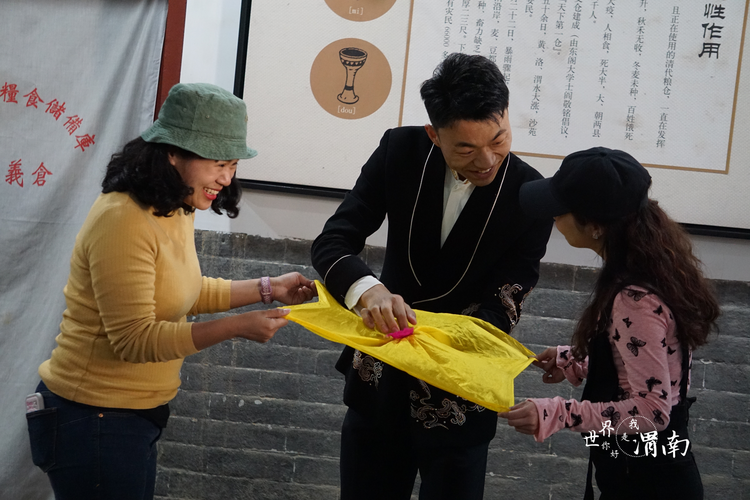 渭南:將於2025年完成全市文化生態保護區建設整合工作_fororder_圖片4