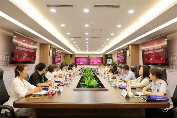 沈阳市“益企思政”品牌建设暨企业“党建+思想政治”工作经验交流会举行_fororder_航发燃机图
