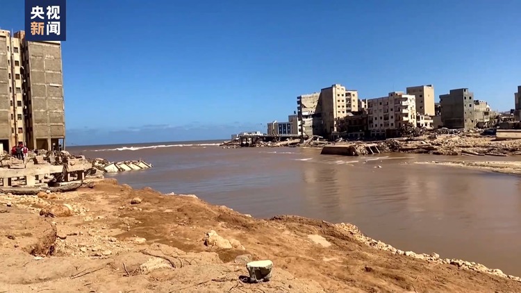 利比亚洪灾幸存者心有余悸 专家称气候变化或为灾害主因