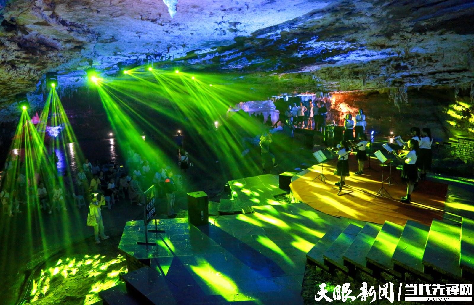 （中首）加快建设世界级旅游目的地｜“山地公园省”的“诗与远方”