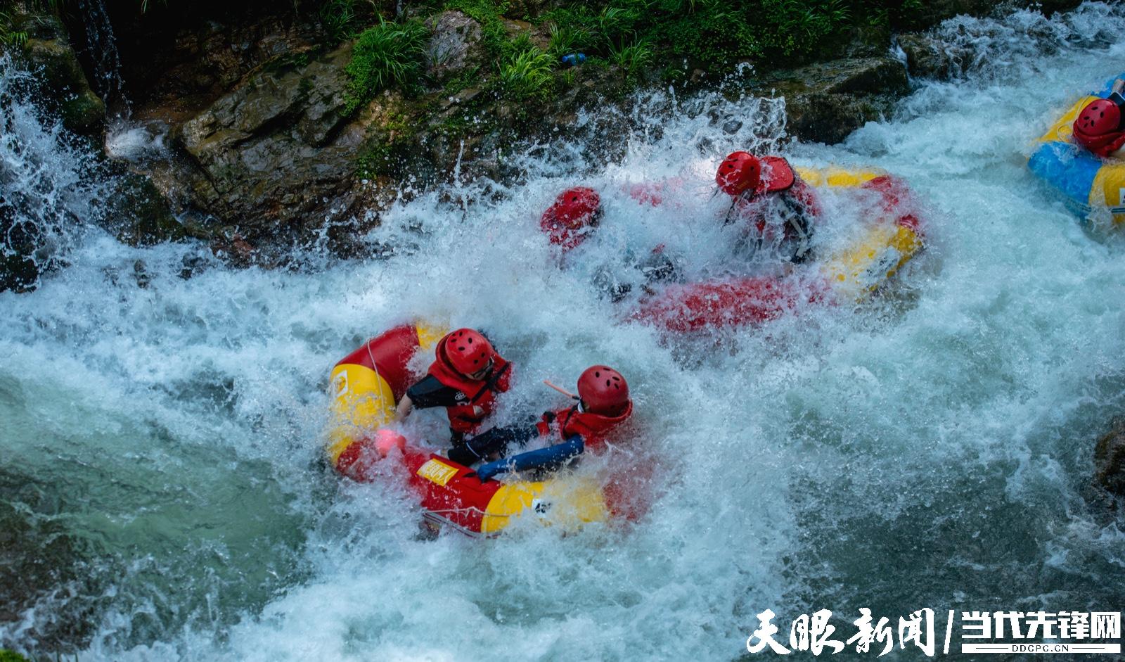 （中首）加快建设世界级旅游目的地｜“山地公园省”的“诗与远方”