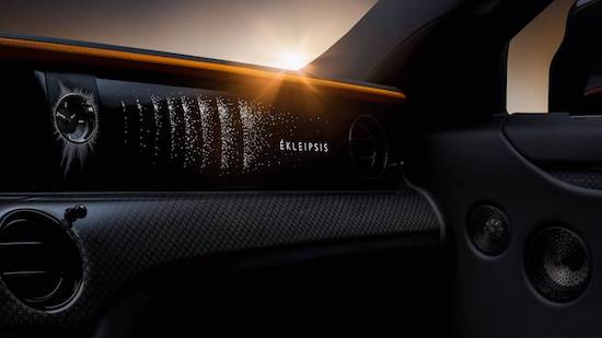 劳斯莱斯Black Badge古思特“蚀日幻冕”专属典藏版发布_fororder_image009