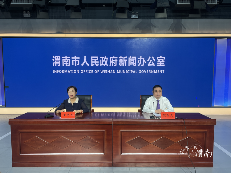 渭南:將於2025年完成全市文化生態保護區建設整合工作_fororder_圖片1