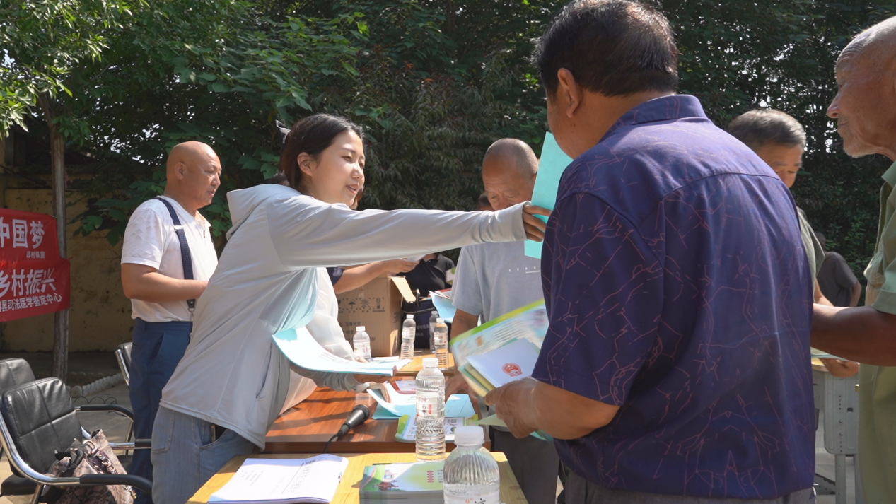 河北曲阳：守护人民网络安全 共筑网络安全屏障_fororder_图片4