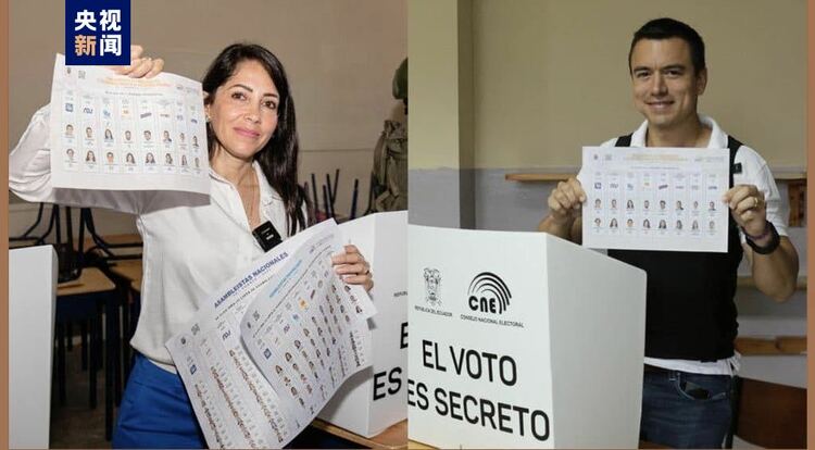 厄瓜多尔总统大选举行第二轮投票