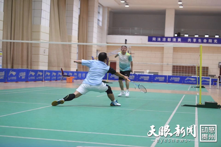 （头条）安全、简约、精彩 贵州省第七届残疾人运动会落下帷幕