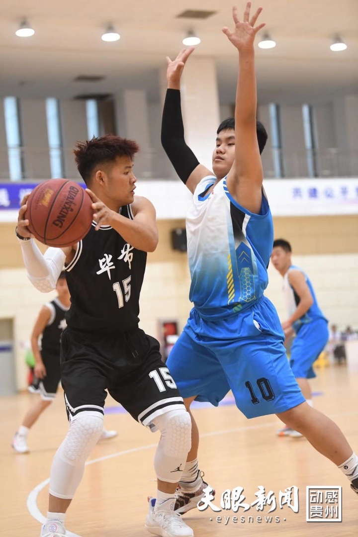 （头条）安全、简约、精彩 贵州省第七届残疾人运动会落下帷幕