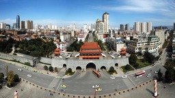 云南昆明和曲靖上榜中国投资热点城市