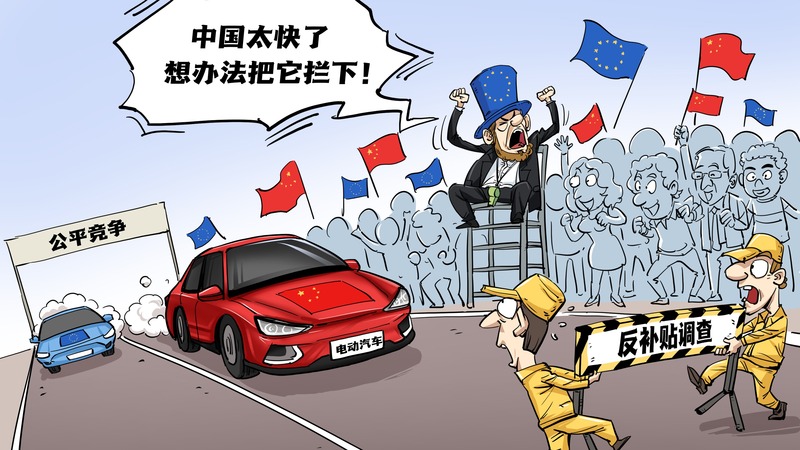 【国际漫评】节操碎了一地！