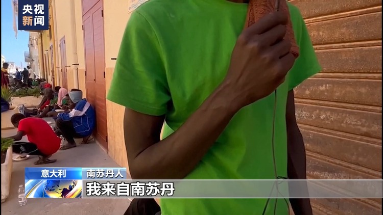 大批非法移民和难民涌入意大利兰佩杜萨岛 联合国难民署敦促尽快转移人员