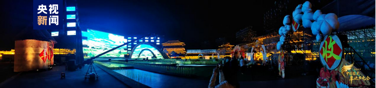 总台丰晚首推虚拟人物  丰收少年“和和美美”亮相