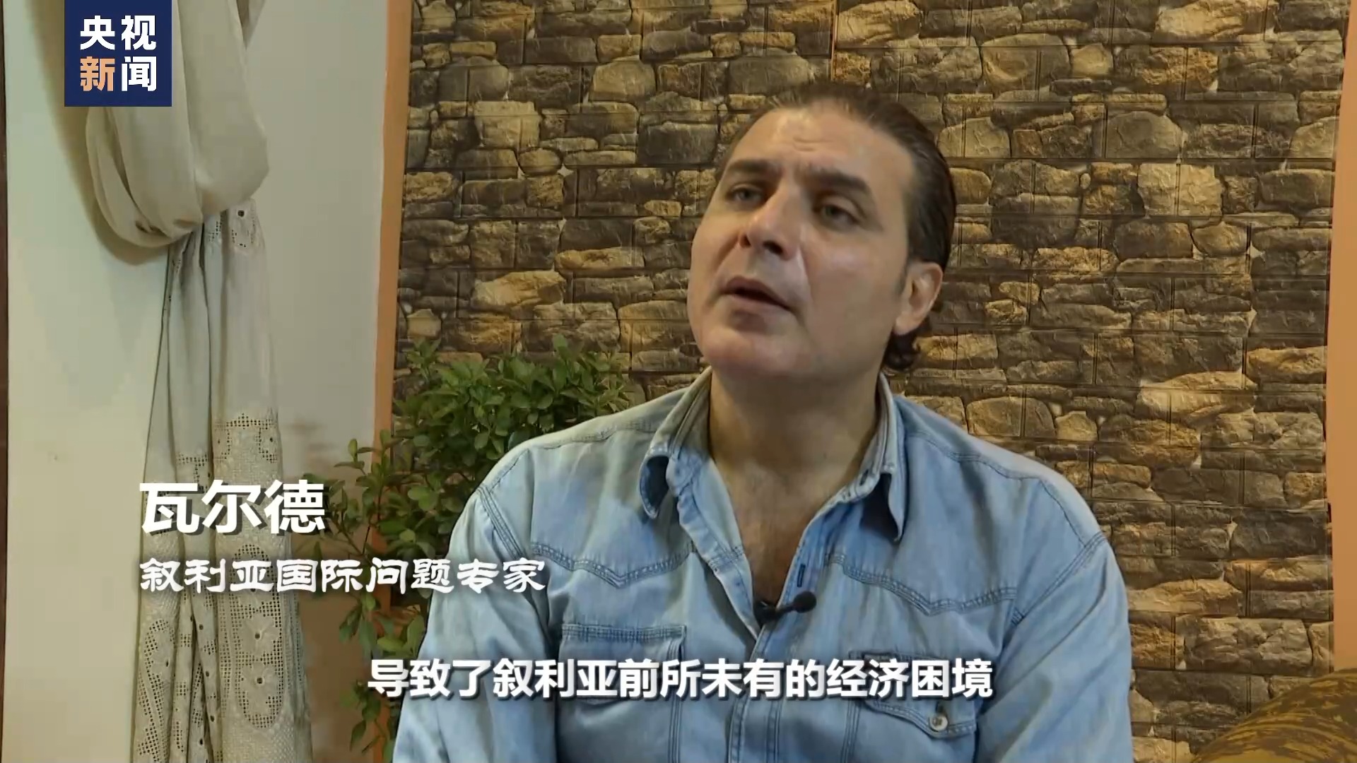 世界周刊丨伸向中东地区的美国“黑手”