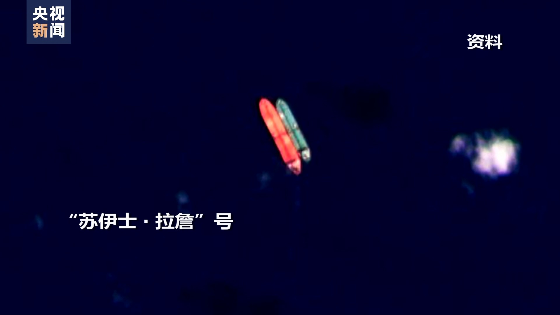 世界周刊丨伸向中东地区的美国“黑手”