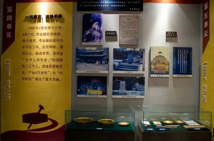 龙江秋韵丨逛展览、看风景、享美食这样的城市漫步很难不心动！