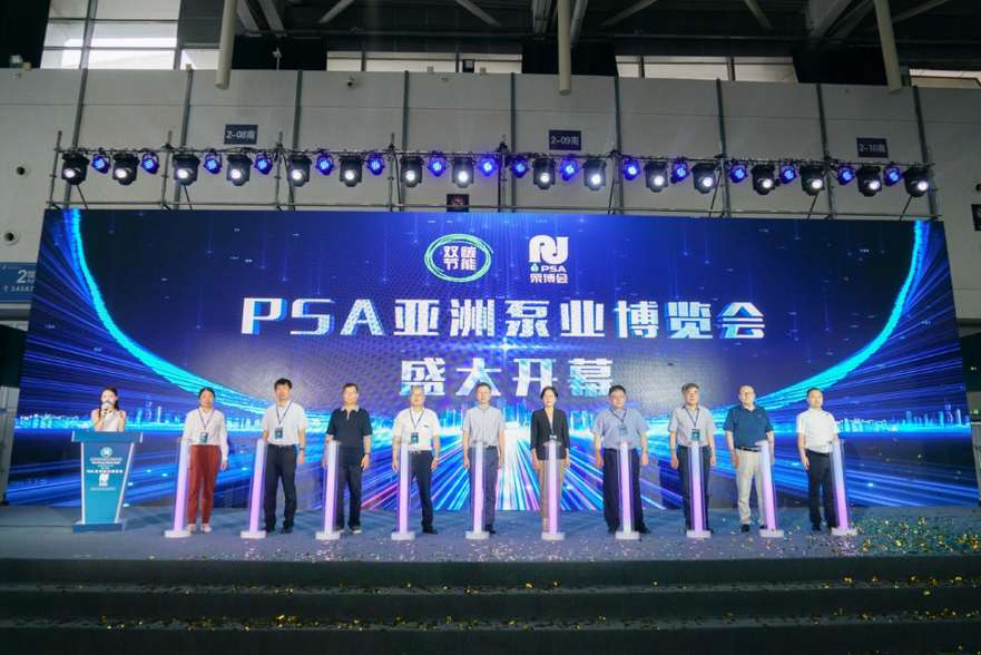 Pump Show Asia 2023 Held in Nanjing_fororder_圖片1