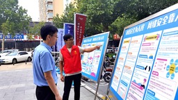 图片默认标题