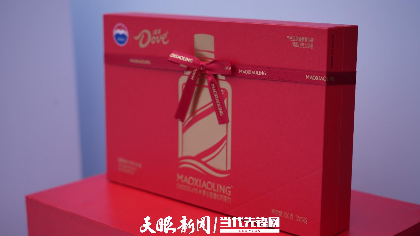 贵山贵水迎贵客 万峰聚首话发展｜2023国际山地旅游暨户外运动大会综述