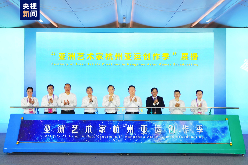 杭州美美科技怎么样美美与共！“亚洲艺术家杭州亚运艺术创作季”展播启动_https://www.jmylbn.com_新闻资讯_第2张