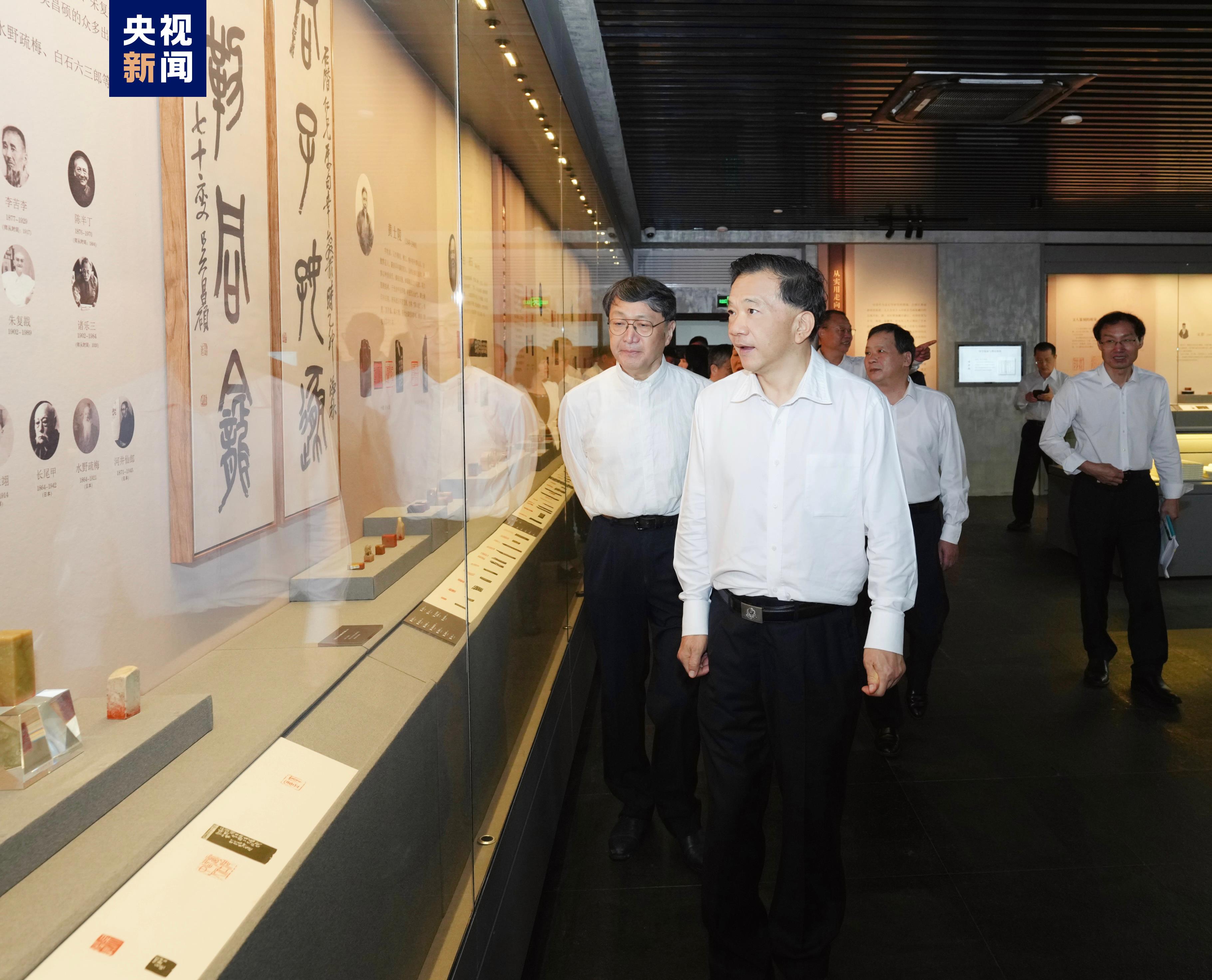 纪录片《印刻百年》开机！中央广播电视总台与西泠印社“传统文化美育共建基地”揭牌