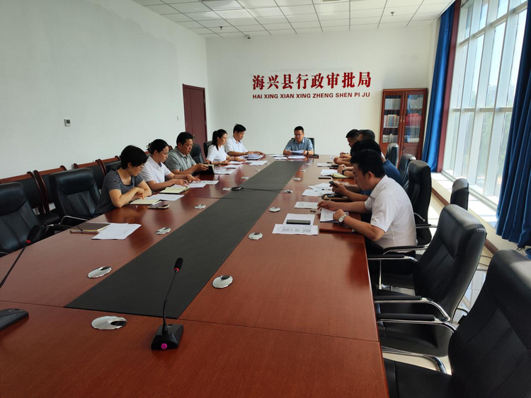 河北海兴：“办不成事”窗口让事更好办_fororder_图片1