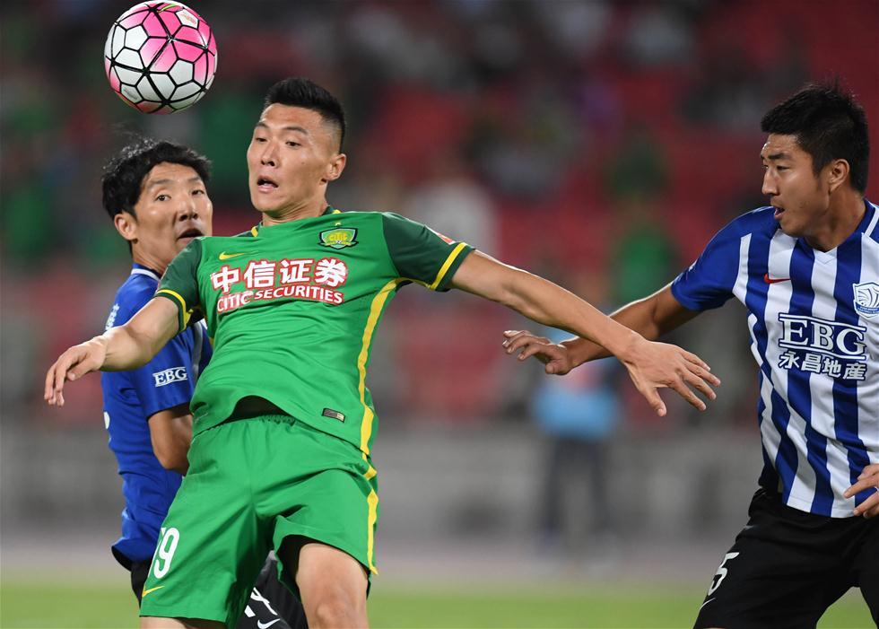 中超聯賽:北京國安平石家莊永昌 中超聯賽:北京國安平石家莊永昌