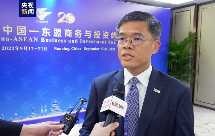 中国—东盟商界领袖论坛在广西南宁举行