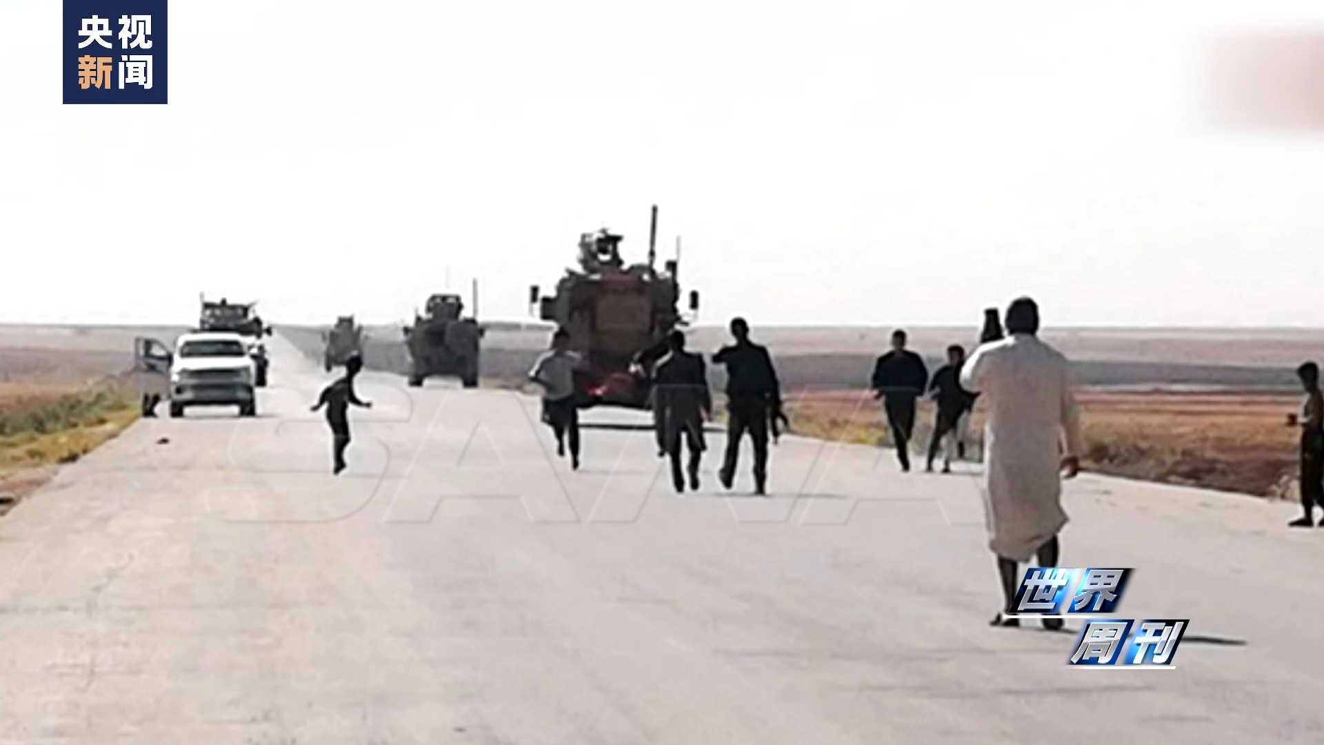 世界周刊丨伸向中东地区的美国“黑手”