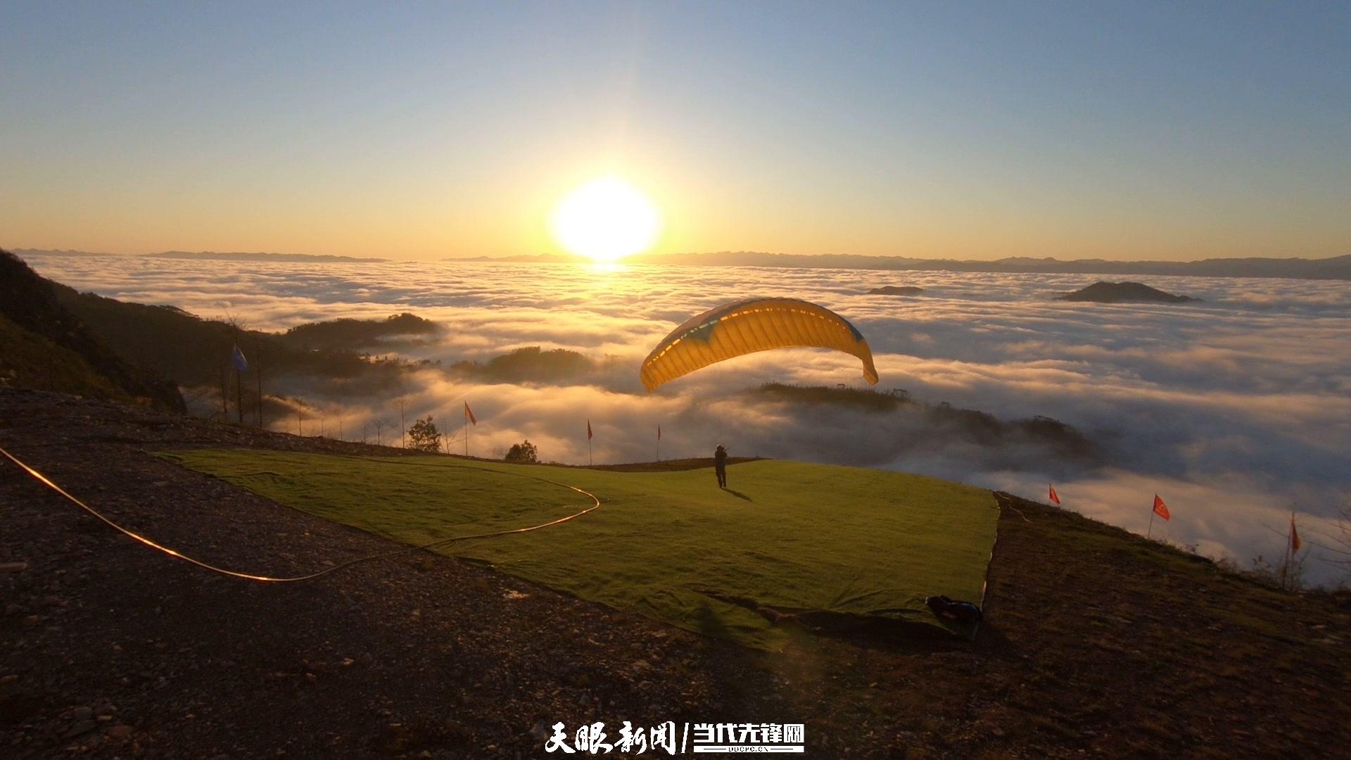 贵山贵水迎贵客 万峰聚首话发展｜2023国际山地旅游暨户外运动大会综述