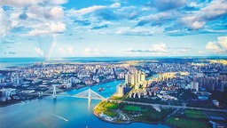 海南省明确2023年企业工资增长指导线_fororder_20230918005