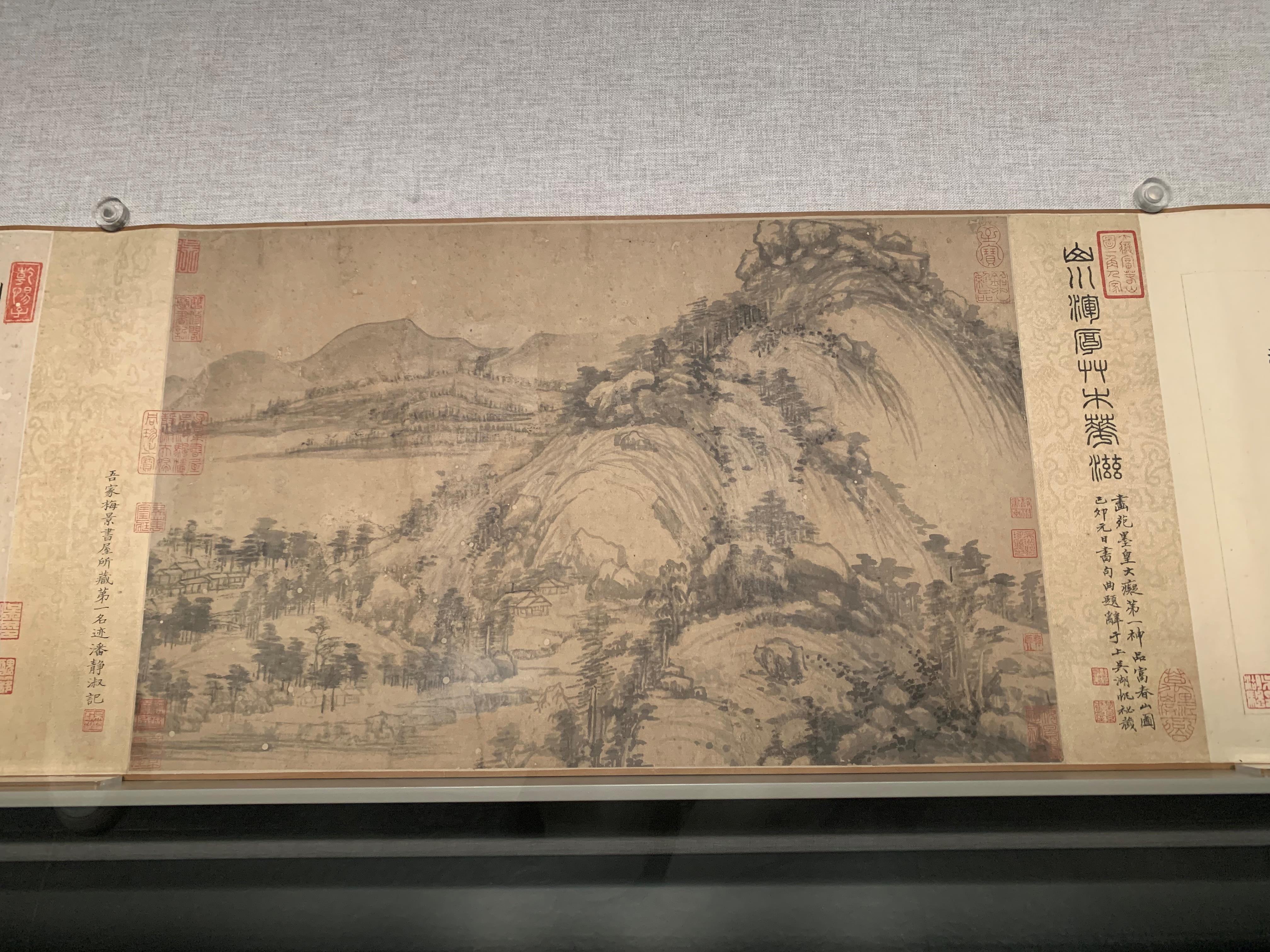 文博日历丨“浙”幅会动的《富春山居图》，细节拉满！ - 国际在线移动版