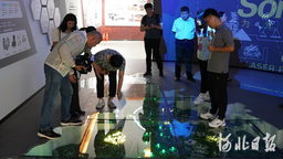 传承红色基因，河北保定打造沉浸式体验的国防动员课堂