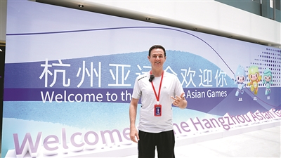 杭州“老外”组团上线，为亚运会“代言”