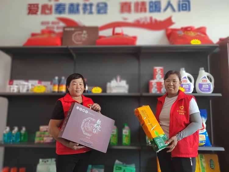 河北邢台“小积分”汇聚乡村治理“大能量”_fororder_4