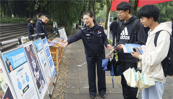 圖片默認標題_fororder_圖片1