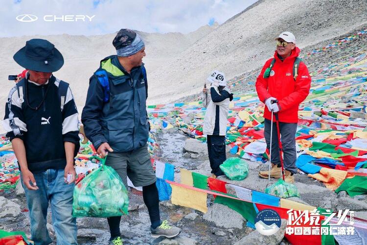 【汽车频道 资讯】奇瑞SUV家族闪耀雪域高原 护航冈仁波齐世界旅行者大会暨环保公益行圆满收官